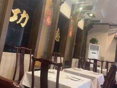 -功德林素菜饭庄(前门店)