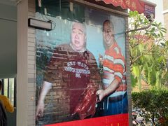 门面-黄连大头华烧鹅店(大良店)