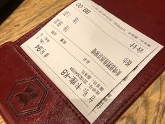 -御牛道日式烤肉料理(杭州万象城店)
