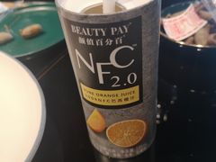 -海食焗(新光天地店)