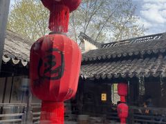 -二泉园老菜馆·百年无锡菜