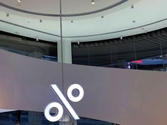-% Arabica阿拉比卡咖啡(深圳湾万象城店)