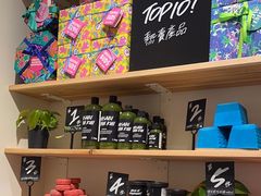 -LUSH(威尼斯人店)