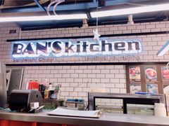 -米屋石锅拌饭(师大店)