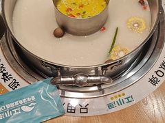 -江小渔鲜鱼火锅(冠亚星城店)