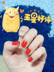 -阿噶西美甲美睫