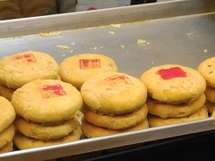 -穆林传统清真糕点(阆中店)