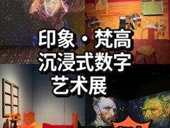 -广东省博物馆
