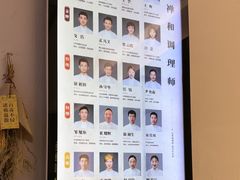 -经禅和·中医推拿(奥体恒山路店)