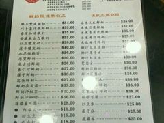 -义顺牛奶公司(庇利金街店)