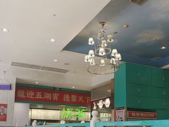 -龙聚德北京烤鸭(沙坪坝华宇A馆店)