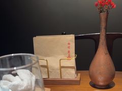 -觀芷隐轩