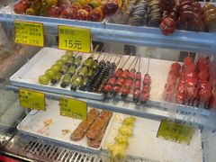 -野栗香(娄山关路店)