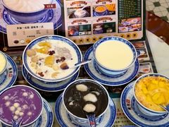 -广信牛奶甜品世家(台东店)