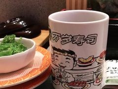 -万岁寿司(虎门万达店)