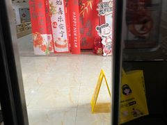 -上尚汤汤泉汗蒸(空港复悦里店)