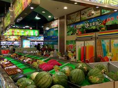 -渔民新村(番禺总店)