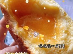 -浓心爷爷·现烤面包(岭南新世界店)