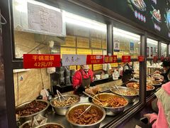 -嘉州九妹凤爪(乐山总店)