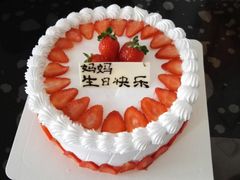 -汉密哈顿(解放路1段店)