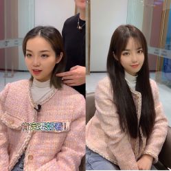 点击看大图 -3AM HAIR SALON烫发染发接发