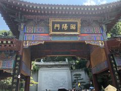 -华清宫景区