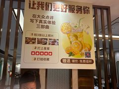 -稻香酒家·35年老字号(侨光店)