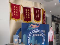 -泰康拜博口腔医院(江北总院)