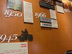 -黄则和花生汤(中山路店)