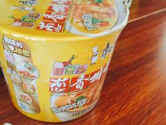 -张钰强中医正骨推拿连锁(唐家人才公寓店)
