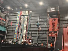 -极限PLAY运动娱乐新世界·团建派对潮玩休闲馆·室内蹦极高空游乐园