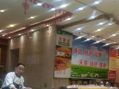 -清真·马家火锅美食城(镇江北路店)