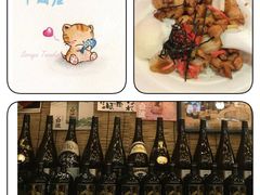 -平成屋·午肴夜酒(四川北路店)