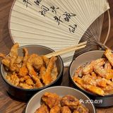 🎇半城烟火 半城仙