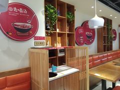 -苗小坛酸汤鱼(酒仙桥店)