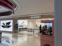-华为授权服务中心(姚家园万象汇)