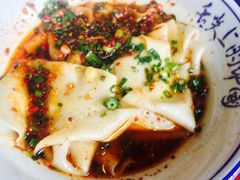 油泼扯面-醉长安(南门总店)