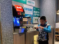 -半天妖烤鱼(海那城店)