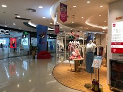 -王府井百货(中州中路店)