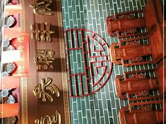 -总参北京涮羊肉