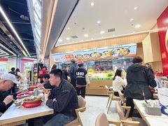 -醉人椒麻辣香锅(王府井喜悦店)