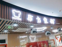 -东方童画少儿美术(莘庄体验馆)