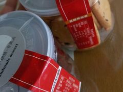 android_upload_pic-85度C(南京中山南店)