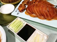 -便宜坊烤鸭店(贵园里店)