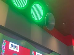 -钱锋炭缸烧烤(南湖大路总店)