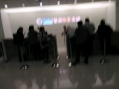 -普惠体检中心(西安曲江体检中心)