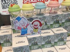 -大丰收脆鱼(浦西万达店)