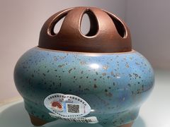 -中国钧瓷文化园