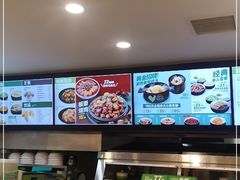 -老乡鸡(紫桐新村店)
