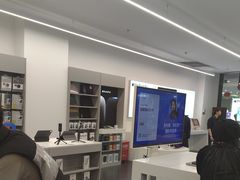 -Apple授权专营店(德汇万达店)